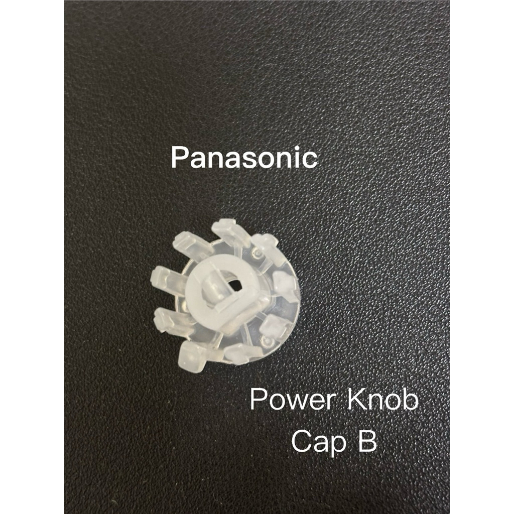 PANASONIC ORIGINAL POWER KNOB CAP B (ADH316B-3LL11) FOR HOME SHOWER ...