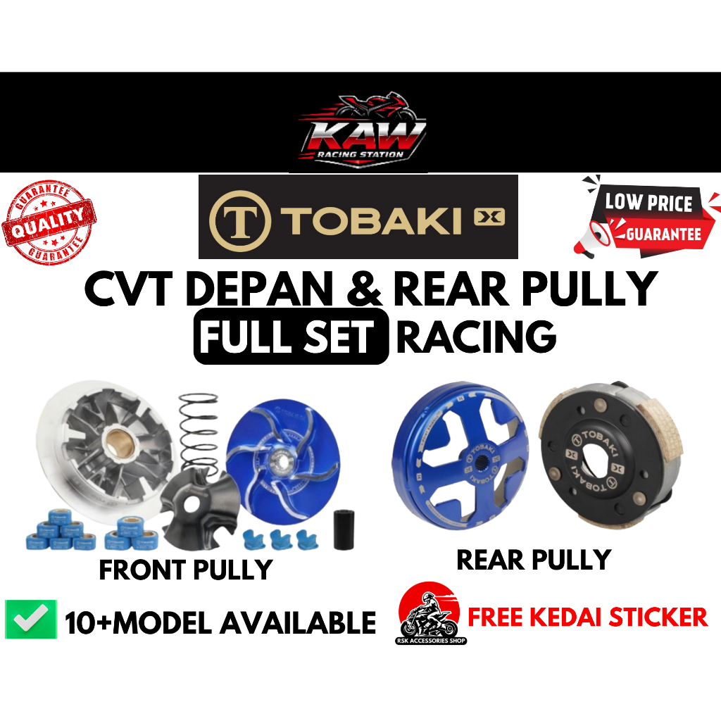 TOBAKI RACING CVT SYSTEM：FRONT & REAR PULLEY FULL SET RACING NMAX NVX ...