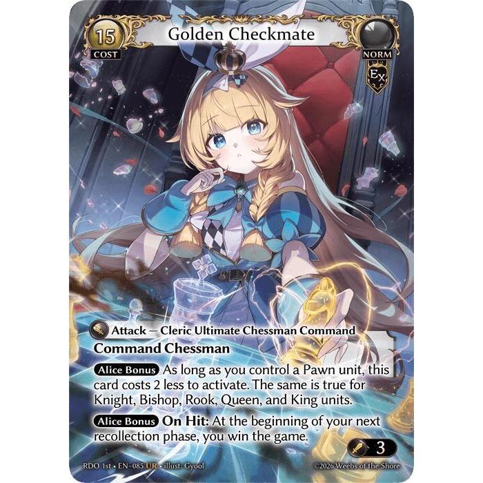 💥 Grand Archive TCG | Golden Checkmate (UR) | EN-085 — RDO Single
