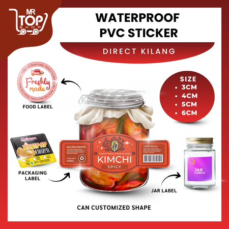 Waterproof PVC Sticker Custom Made Label Printing/ Product Sticker ...