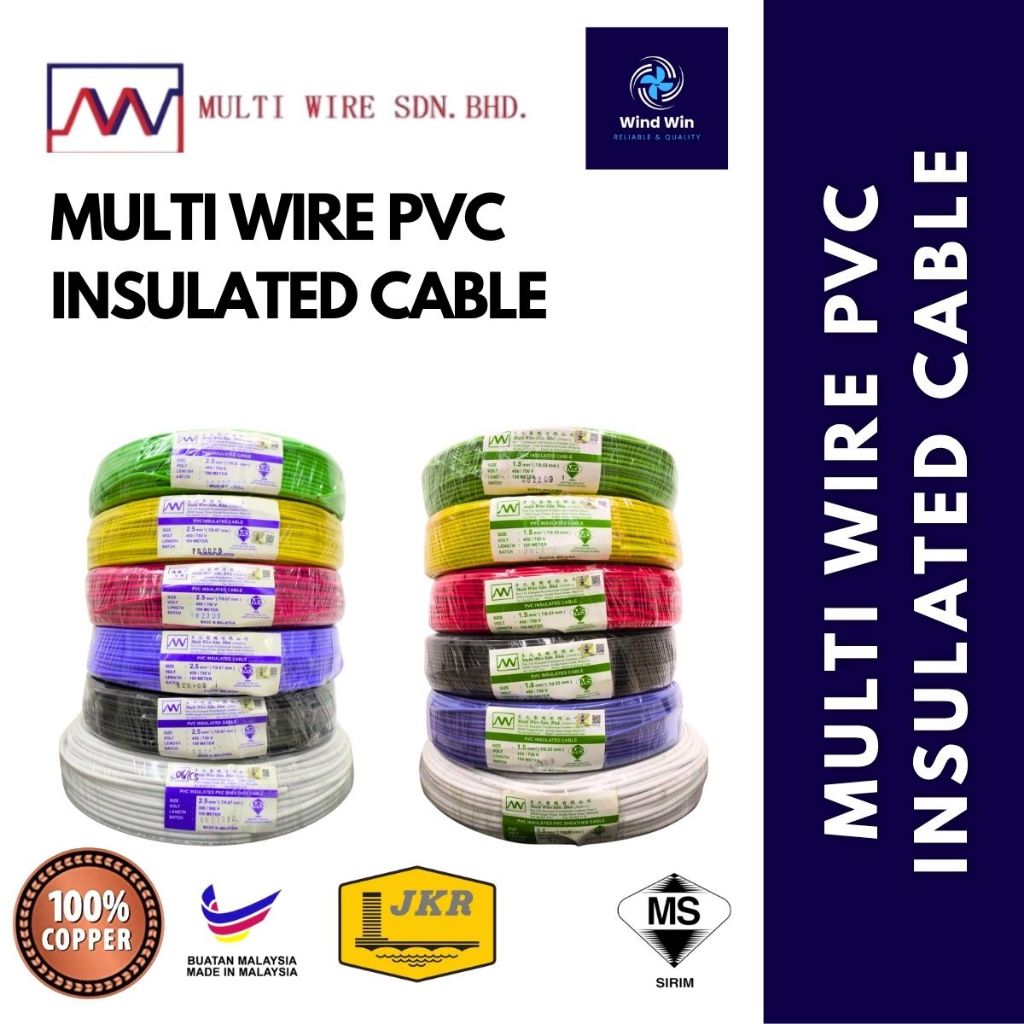 MULTI WIRE CABEL /MULTI KABEL 1.5mm(7/0.53mm) /2.5mm(7/0.67mm)PVC ...