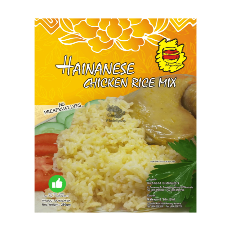 Little Nyonya Hainanese Chicken Rice Mix 250g | Shopee Malaysia