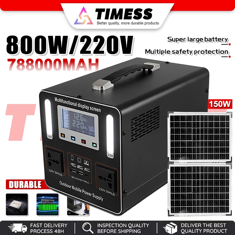 800W Portable Power Station AC 220V Emergency Backup Power Bank ...