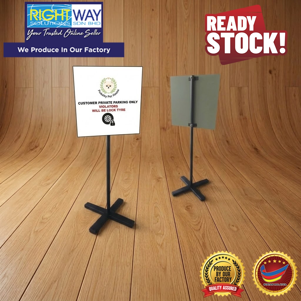 SIGNAGE METAL STAND DIY X BASE (CUSTOMER PRIVATE PARKING ONLY) | Shopee ...