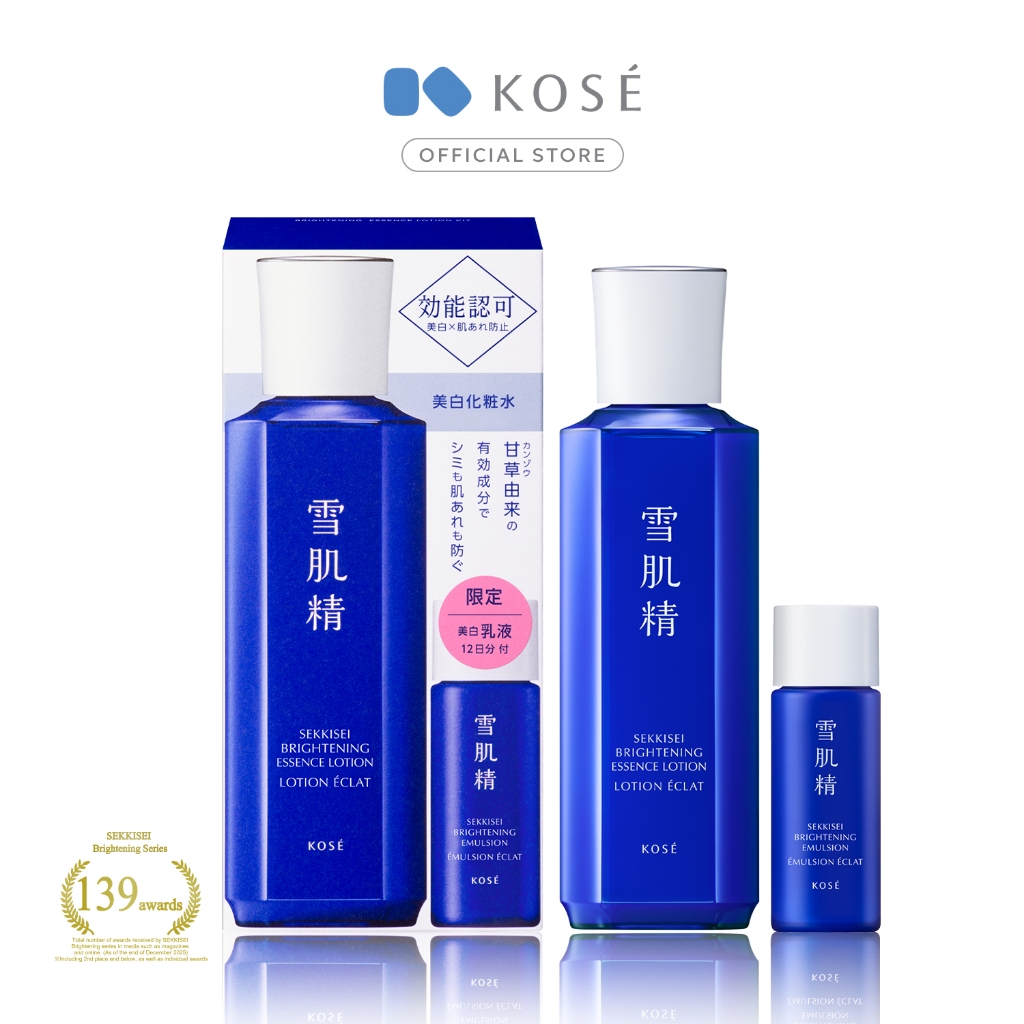KOSE Official Store Online, August 2026 | Shopee Malaysia