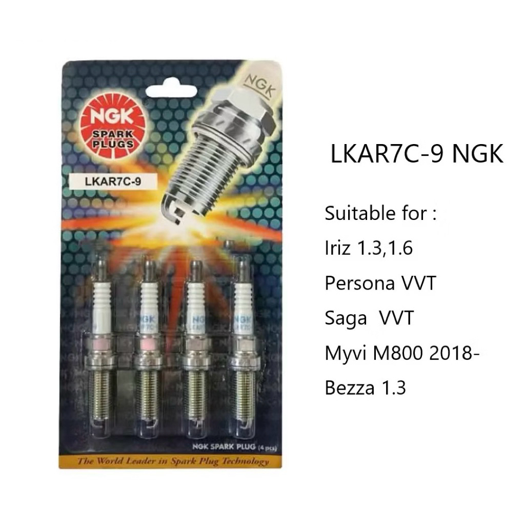 NGK GENUICE SPARK PLUG LKAR7C-9 PROTON IRIZ,PERSONA VVT,SAGA VVT ...