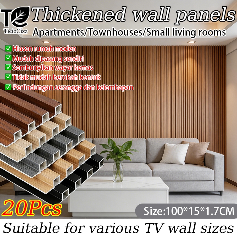 20pcs Fluted panel WPC Fluted Wall Panel Neo Wall Panel 100CMx15CMx1 ...