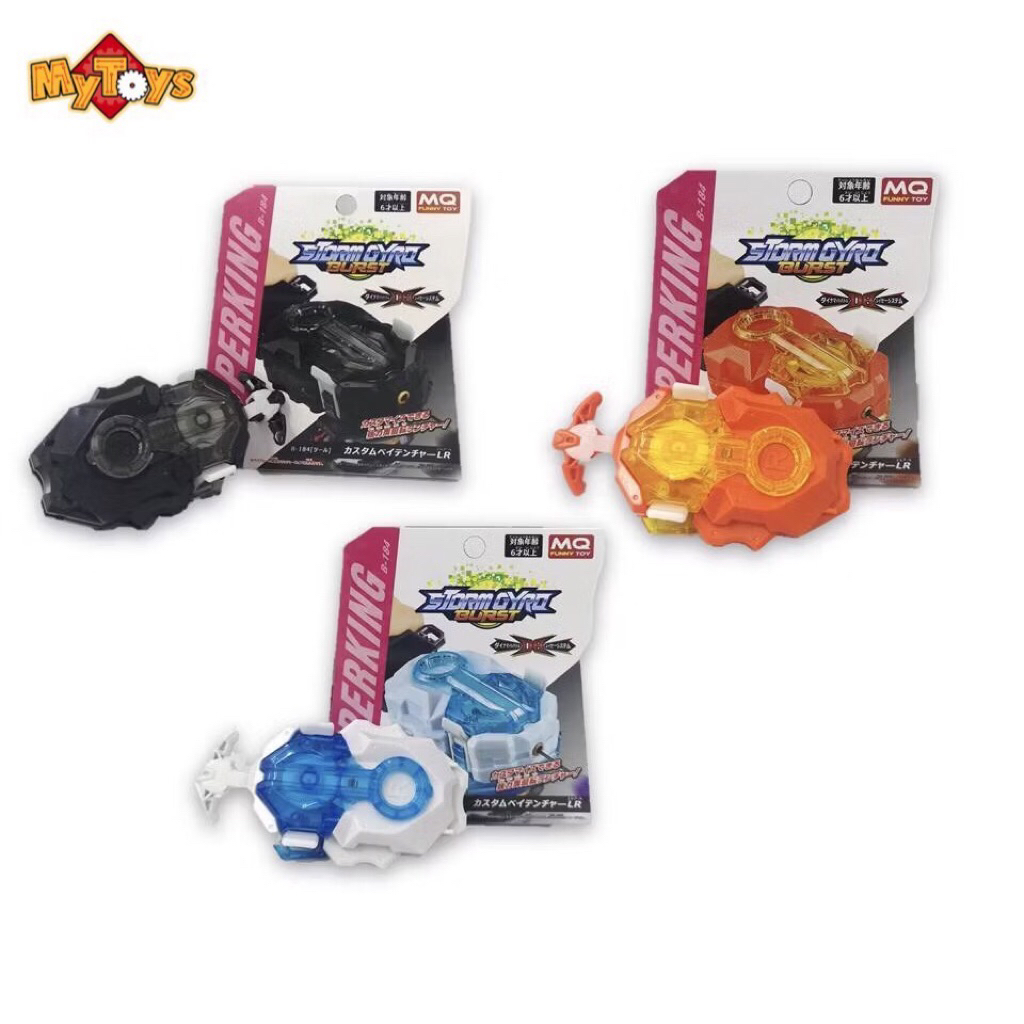B-184 Launcher brand Beyblade Burst Beylauncher LR Left Right String ...