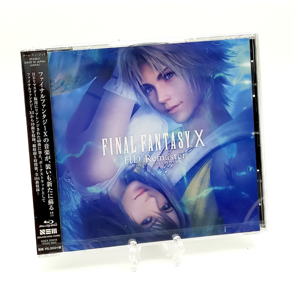 Blu-ray Disc Music / FINAL FANTASY X HD REMASTER Original Soundtrack ...