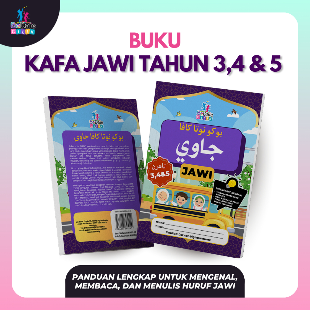 [BEDAIE OFFICIAL HQ] Buku Nota Jawi Tahun 3, 4 & 5 Kafa - Panduan ...