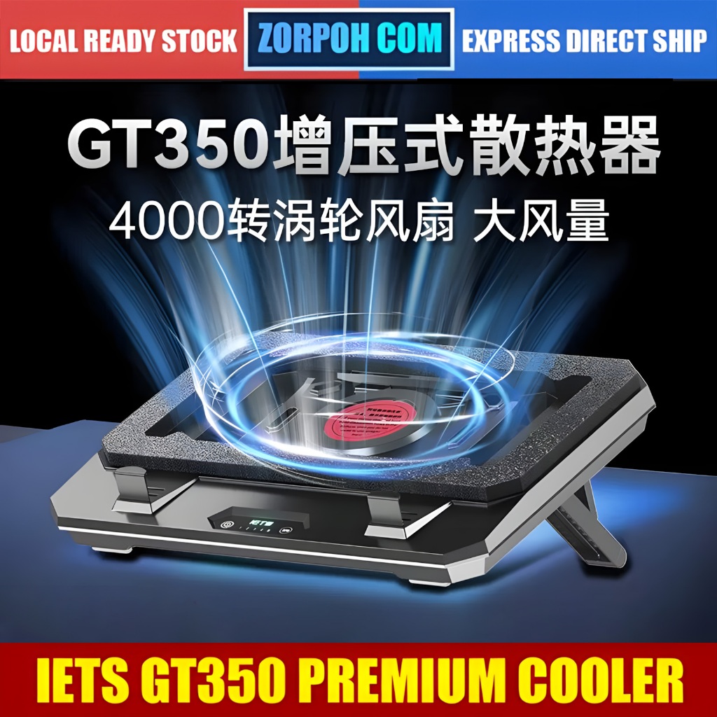 IETS GT350 Powerful Pressure Fan Gaming Laptop Cooler 4000RPM Radiator ...