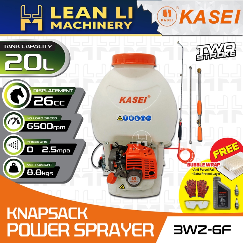 KASEI Mist Sprayer 20L Knapsack Sprayer Engine - Mesin Meracun Racun ...