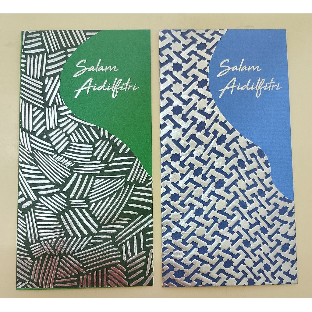 SAMPUL RAYA RHB (1 set 2 kpg) | Shopee Malaysia