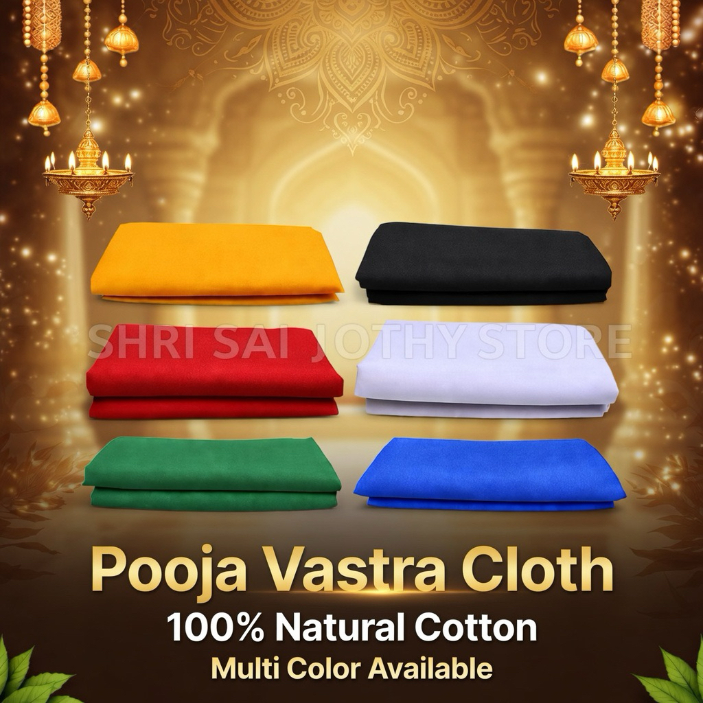 Clothing Pooja Kapda Vastra Cloth Pack of 1, 100% Natural, for Havan ...