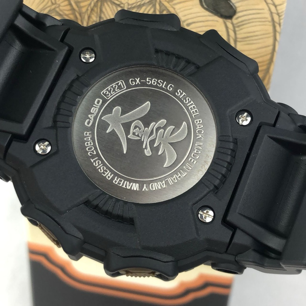 Casio G-Shock x Shichi-FUKU- Jin seven lucky God Daikokuten GX