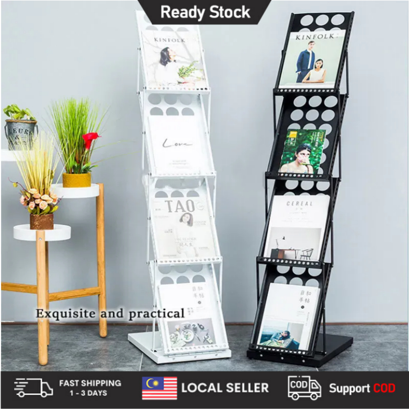 Black / White 4 Tier Four Layer Foldable A4 Size Magazine Newspaper ...