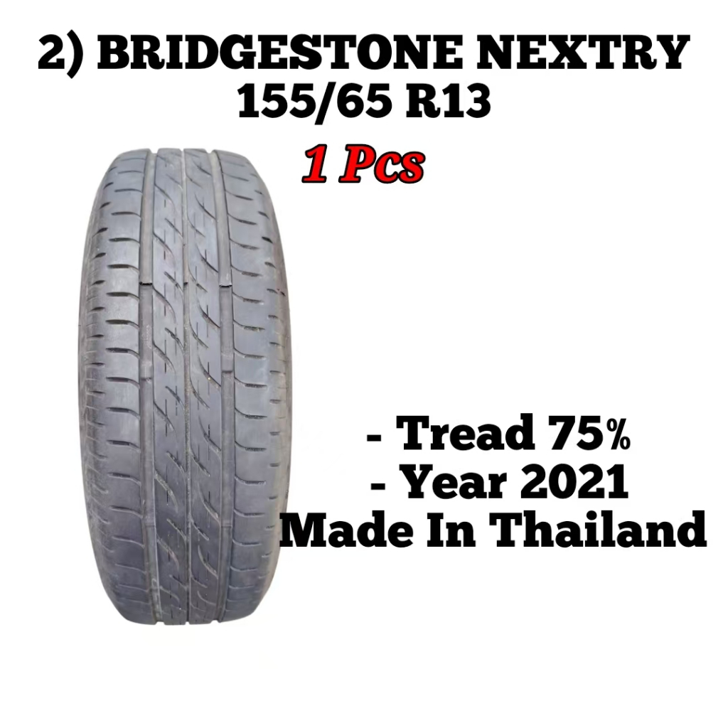 🇯🇵🇯🇵155/65 R13 YOKOHAMA ECOS / BRIDGESTONE NEXTRY ECOPIA Tyre