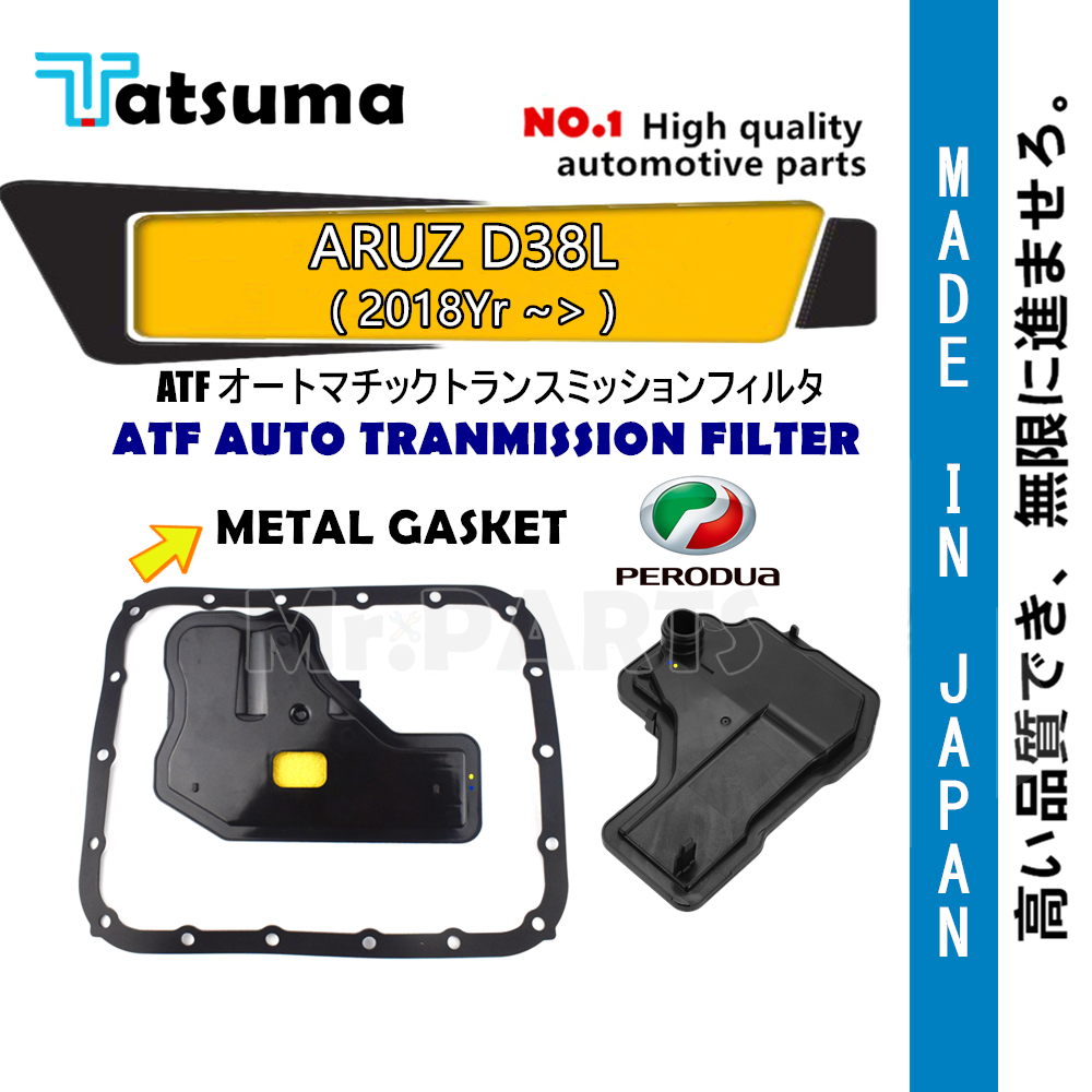 🚩ATF filter ARUZ D38L 18YR~> PERODUA auto transmission filter auto ...