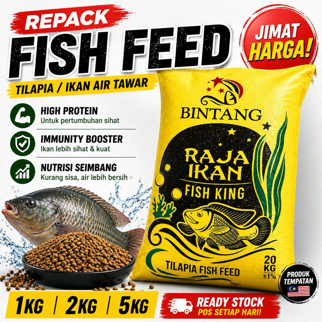 [Repack] 1kg, 2kg, 5kg BINTANG Raja King BT E8 Makanan Ikan Tilapia ...