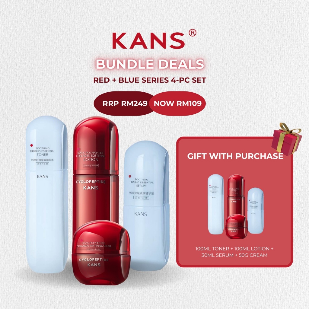 [KANS BEST SELLER SET] POLYPEPTIDE COLLAGEN SOFTENING SET TONER 100ML ...