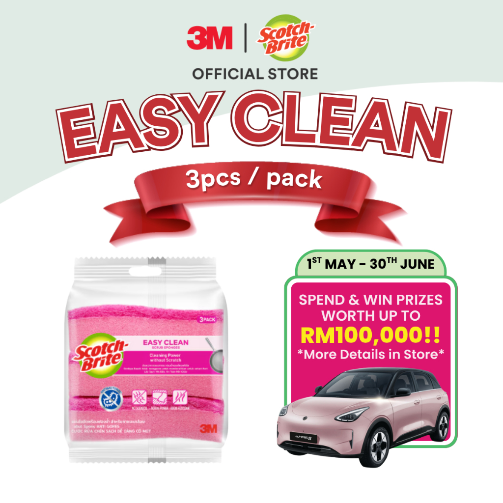 3M™ Scotch-Brite® Easy Clean Scrub Sponge, Scratch Free, 3 pcs/pack ...
