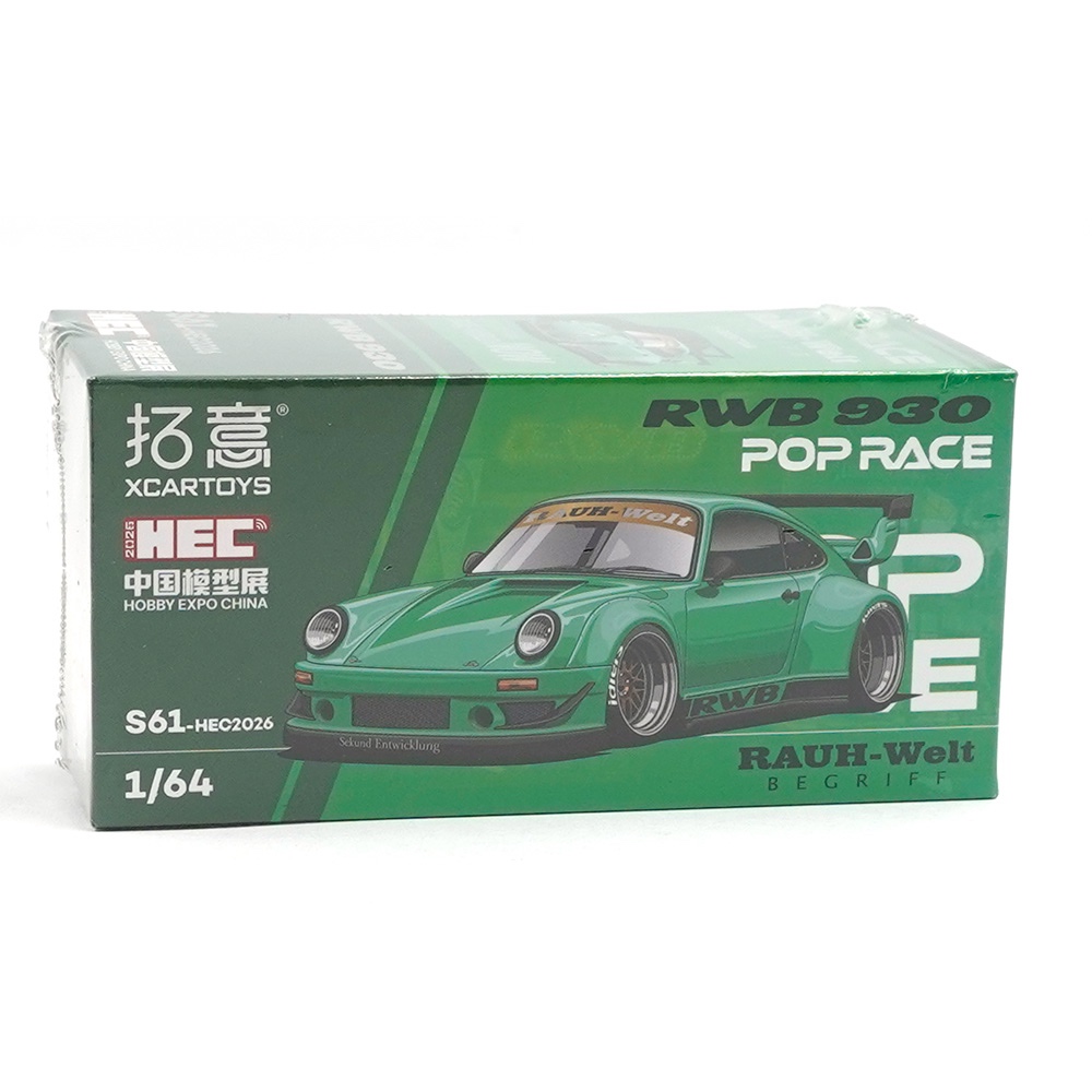 POP RACE 1/64 PR640499 RWB 930 GREEN HEC 2026 EXCLUSIVE | Shopee Malaysia