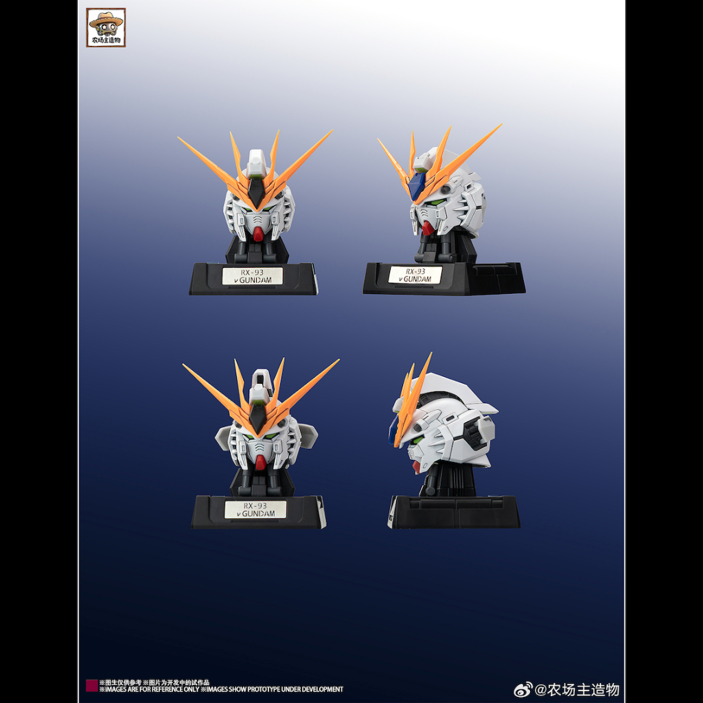 Farmer Creation 1/100 RX-93 Nu Gundam Model Kit / 农场主造物1/100