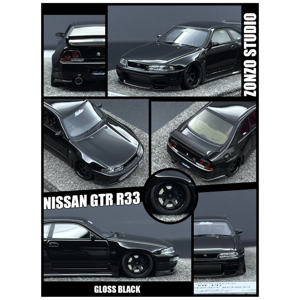 The Laboratory x Zonzo Studio 1/64 Garage Active WideBody R Nissan