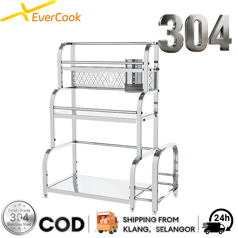 304 Stainless Steel Spice Rack Organizer Condiments Organizer ...