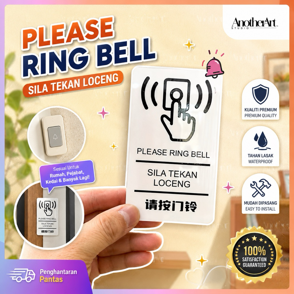 uv print signage tekan loceng bell signage on Aryclic easy stick on ...
