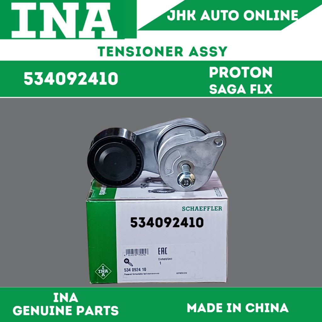 534092410 FAN BELT TENSIONER ASSY PROTON SAGA FLX 100% NEW GENUINE ...