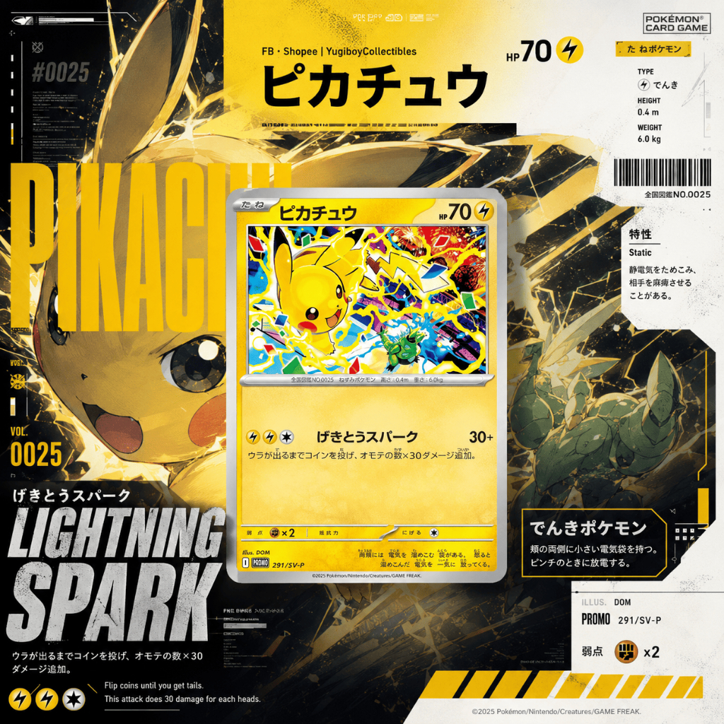 Pikachu PROMO 291/SV-P [SV-P] Scarlet & Violet Promo