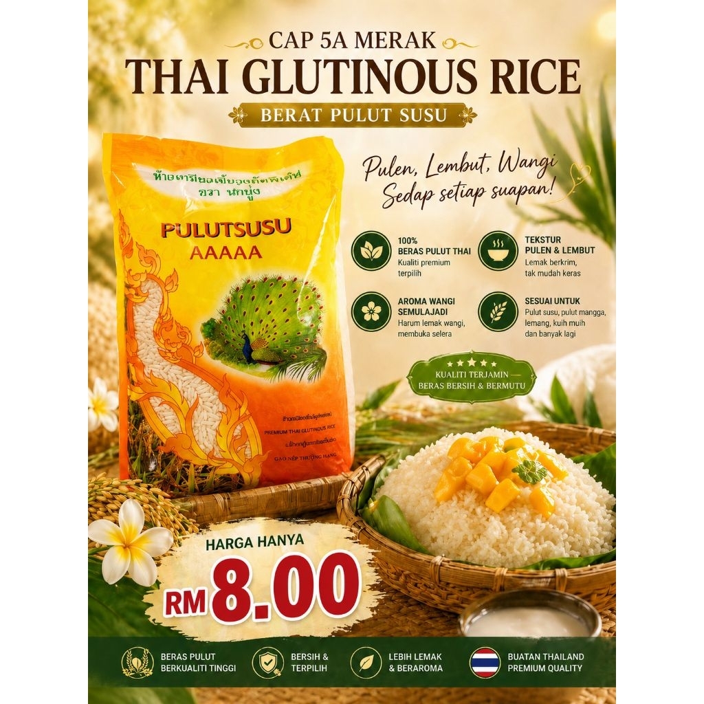 beras pulut Malaysia, Best Deals July 2026 | Shopee Malaysia