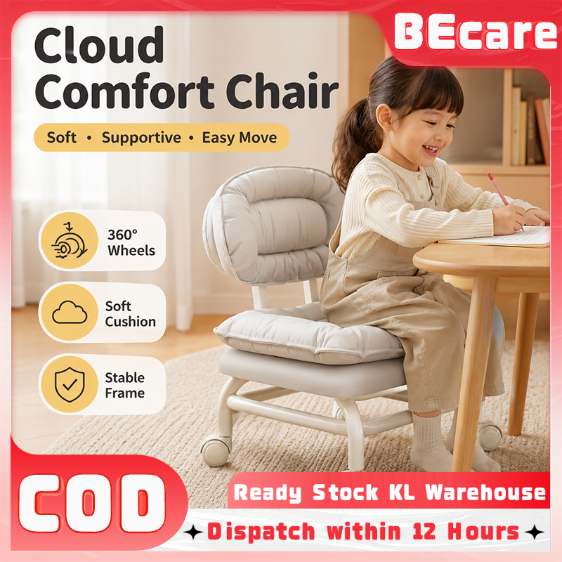 Kids Swivel Low Chair With Wheels Soft Cushion Backrest Children Small ...
