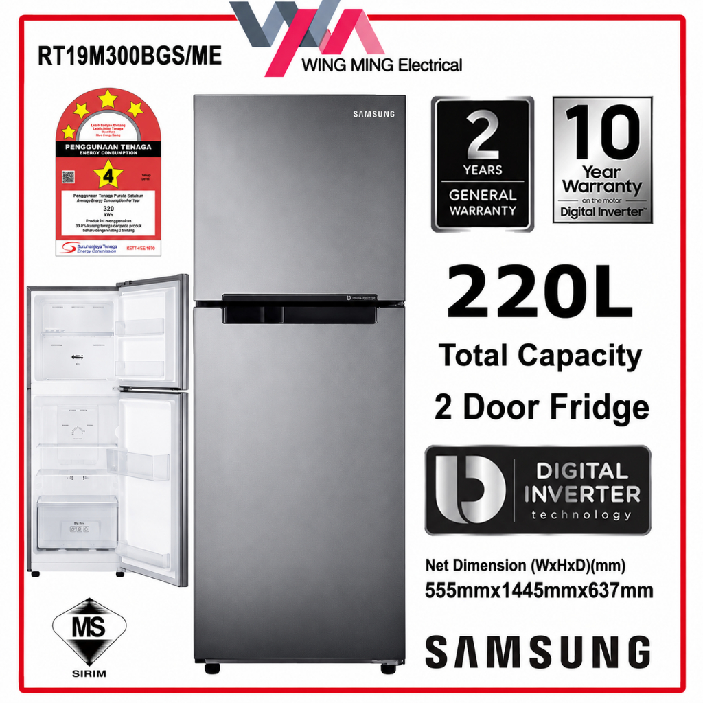 Samsung 220L 2-Door Refrigerator Top Mount Freezer Digital Inverter ...