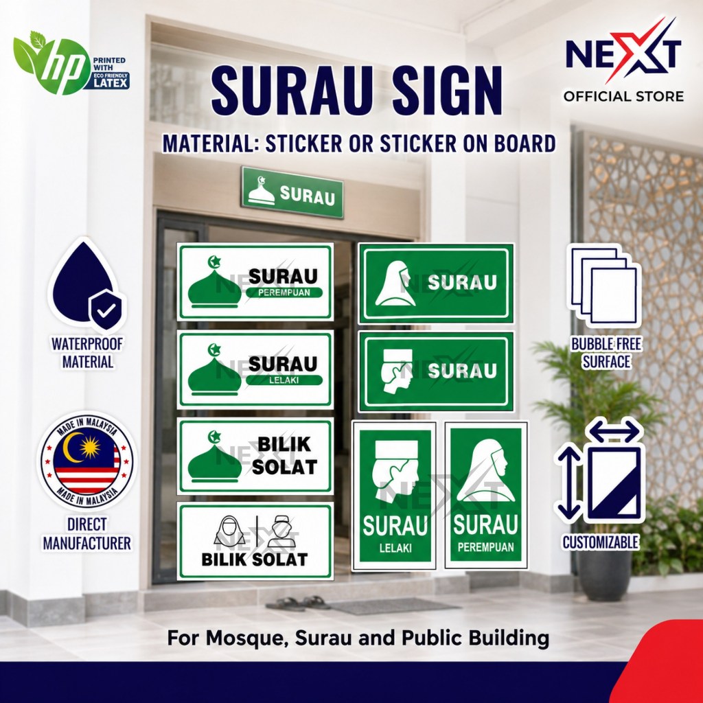Surau / Bilik Solat Sign | Sticker or Sticker On Board | Shopee Malaysia