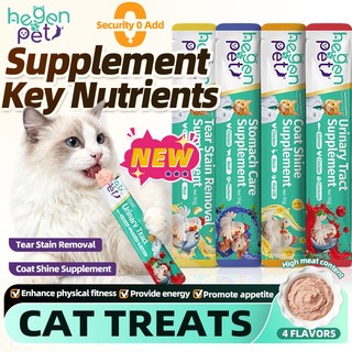 Hegen Pet Cat Snacks Treats Wet Food For Enhances Appetite Coat Health Gain Weight