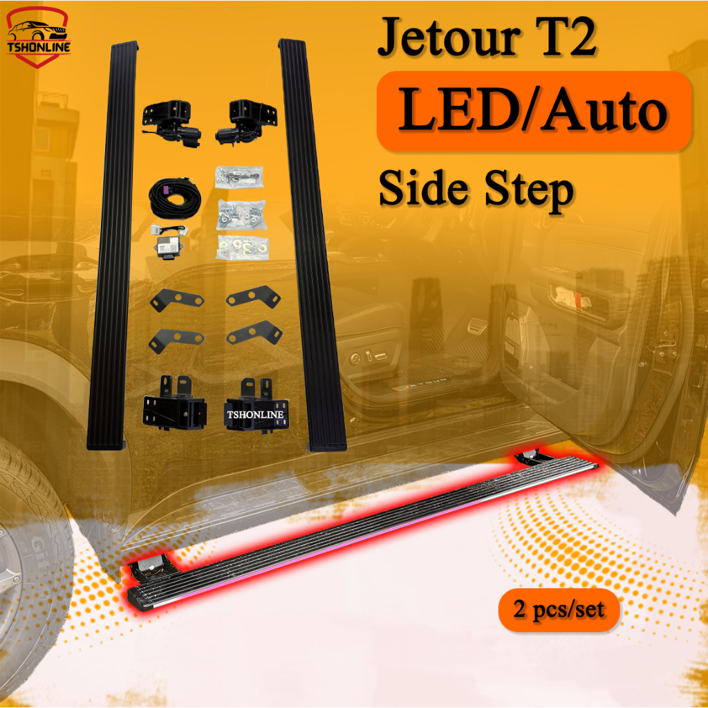 Jetour T2 Auto Side Step with LED Light T2 LED Tangga Sisi Automatik ...