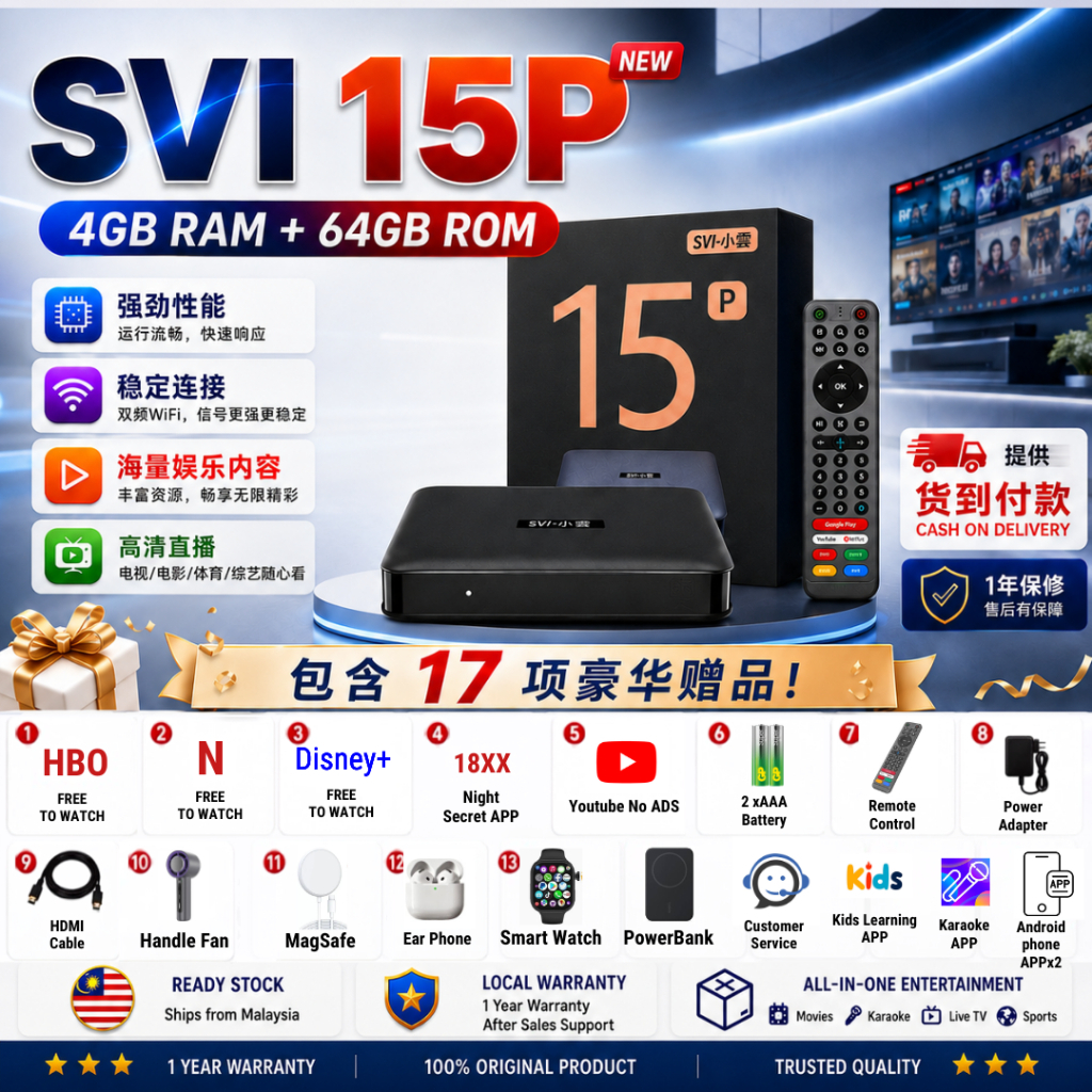 SVI 15P Android TV Box 4GB RAM 64GB ROM with Remote Control Dual WiFi ...