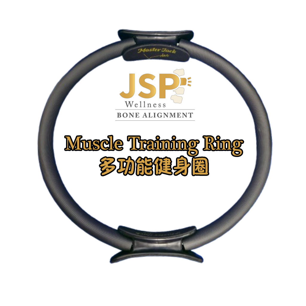 JSP Muscle Training Ring 多功能健身圈 | Shopee Malaysia