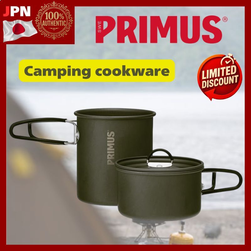 PRIMUS EasyCook Mini Kit P-CK-K101: Lightweight aluminum cookset ...