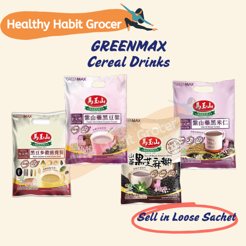 GREENMAX Multigrain Cereal Drink (30g Loose Sachet) | Shopee Malaysia