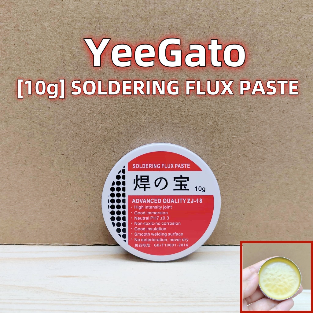 [10g] SOLDERING FLUX PASTE SMOOTH WELDING SURFACE / ALAT PEMBAIKAN ...