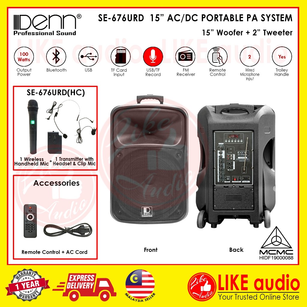 DENN SE-676URD [MCMC Certified] 15” AC/DC Portable PA System (2