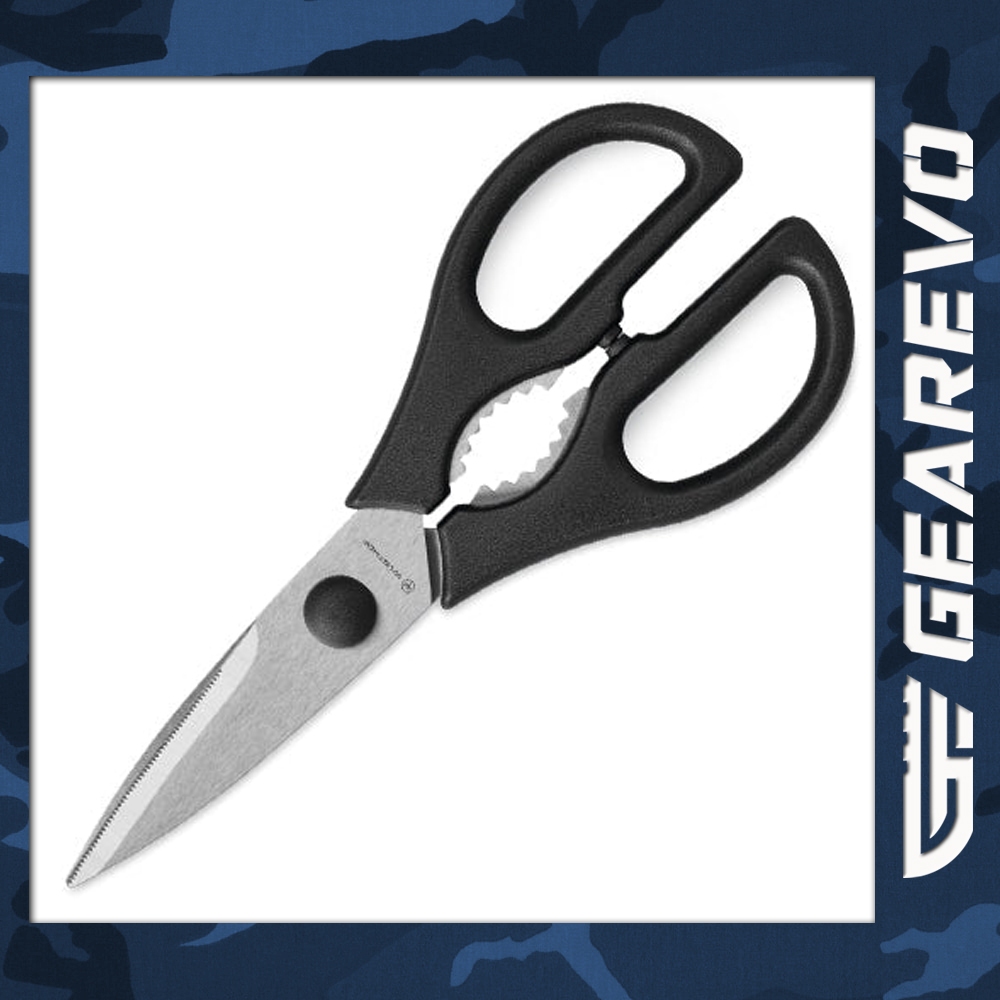 Wusthof Pull-Apart Kitchen Shears (1049594907) | Shopee Malaysia
