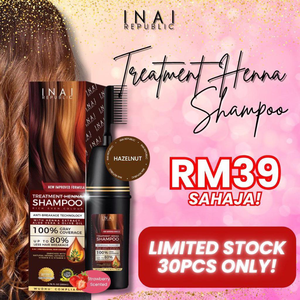TREATMENT HENNA SHAMPOO INAI REPUBLIC CODE HAZELNUT ONLY ( BLACK BOTTLE ...