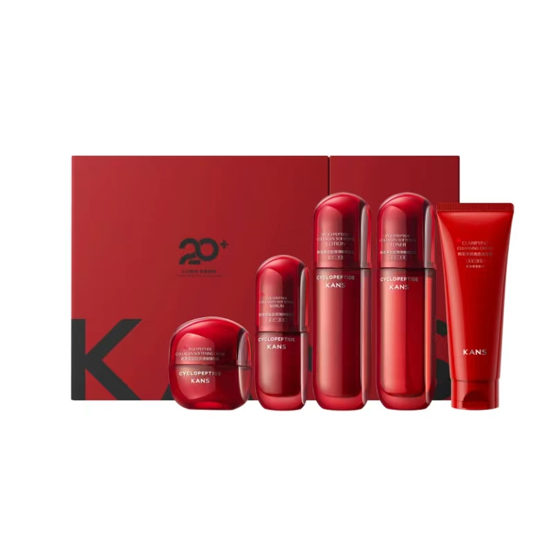 KANS Polypeptide Collagen Pleasant Dry Sensitive Skincare Set 2.0 ...