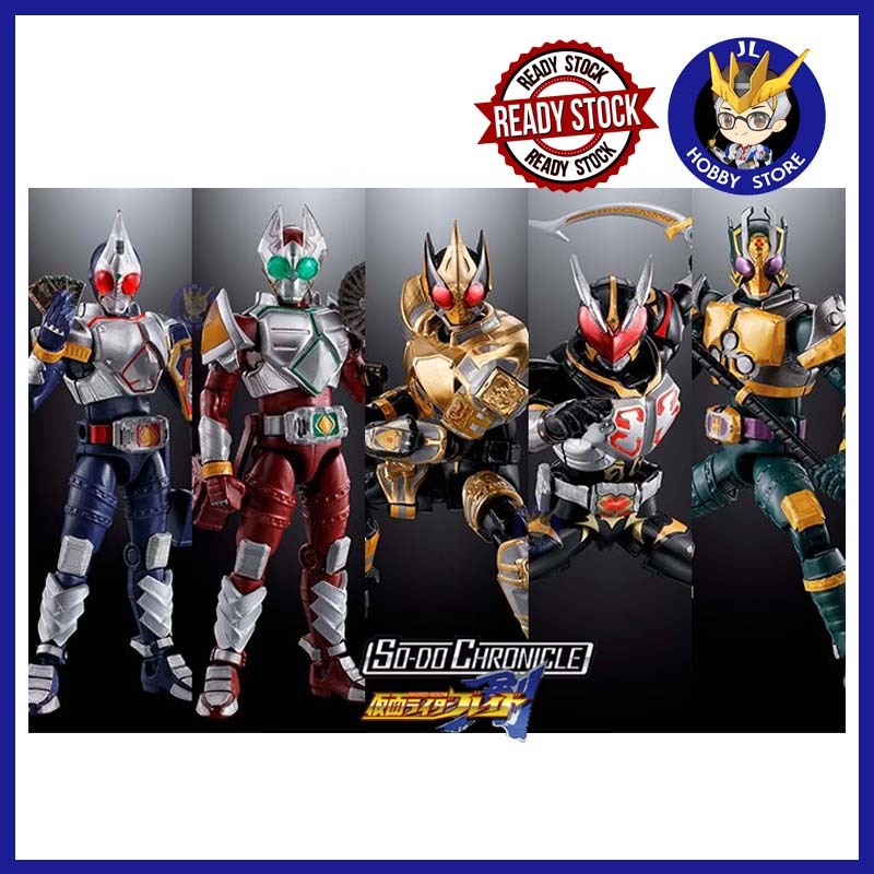 [READY STOCK] P-BANDAI SO-DO CHRONICLE Kamen Rider Blade King Form ...