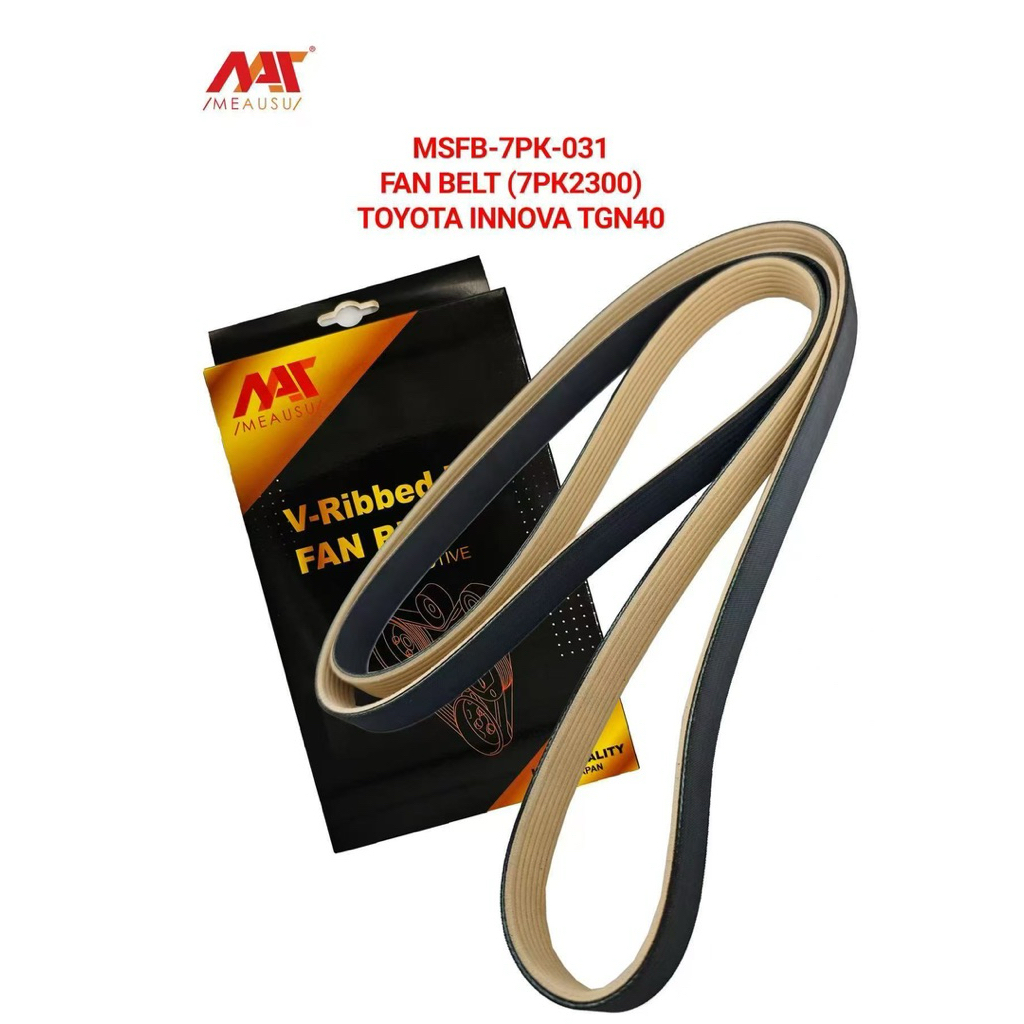 MEAUSU FAN BELT 7PK2300 TOYOTA INNOVA TGN40 2.0 2.0CC TALI KIPAS ...