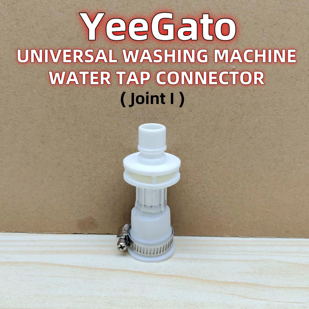 [I] UNIVERSAL WATER TAP INLET HOSE CONNECTOR ADAPTOR WASHING MACHINE ...